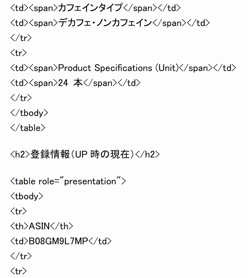 ワードプレス　テンプレ2